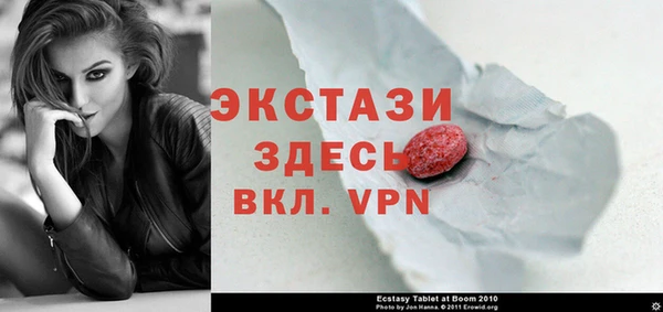 гашиш Абаза