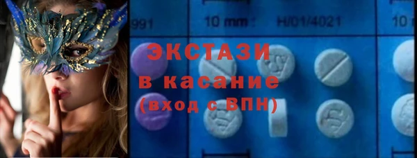 марихуана Новодвинск