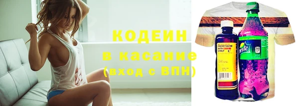 не бодяженный Алзамай