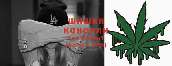 бошки Алексеевка