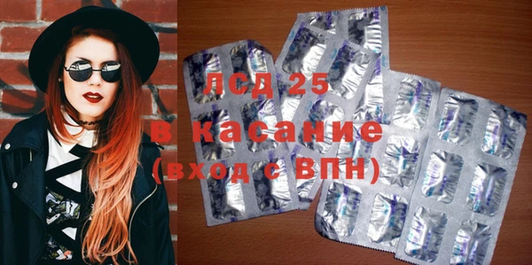 гашиш Абаза