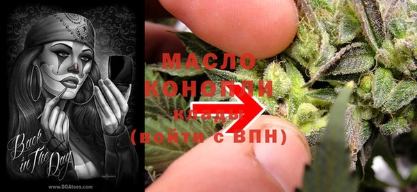 гашиш Абаза