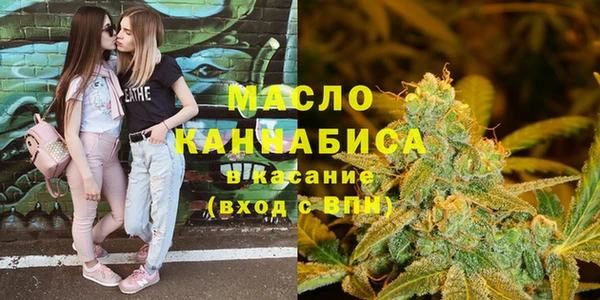 гашиш Абаза