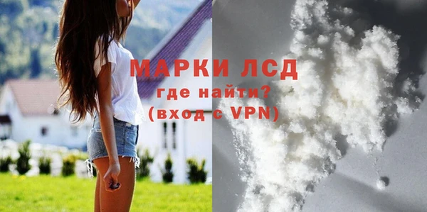 2c-b Алексин