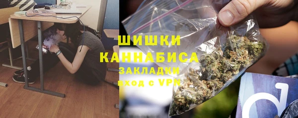 гашиш Абаза
