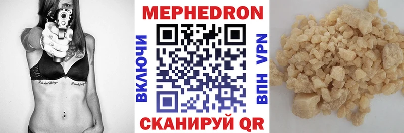 мега онион  Тайга  Меф VHQ 