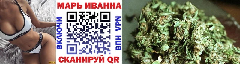 Шишки марихуана SATIVA & INDICA  нарко площадка как зайти  Тайга  дарнет шоп  omg tor 